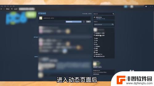 apex怎么使用steam名字 Apex传奇怎么改名