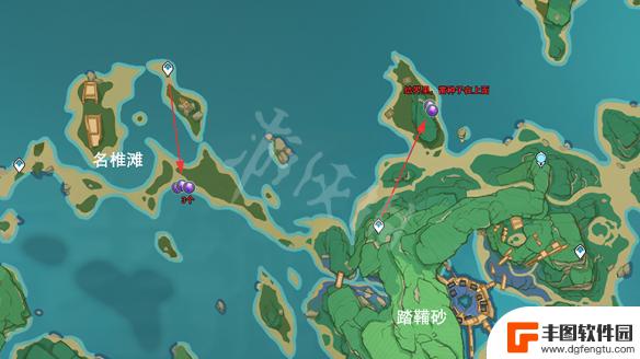 原神紫水晶矿点 《原神》紫晶块采集路线推荐