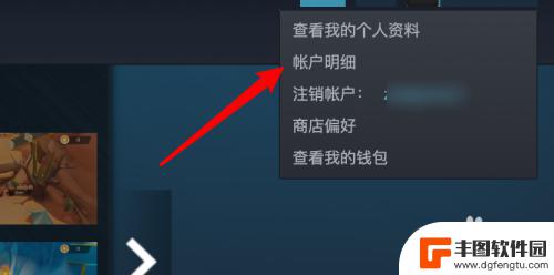 steam18禁游戏 如何在Steam上允许显示成人内容