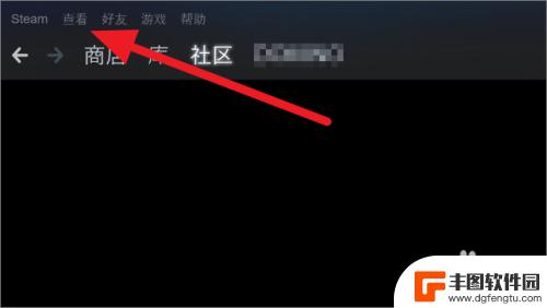 steam隐藏怎么取消掉 Steam取消隐藏游戏的步骤