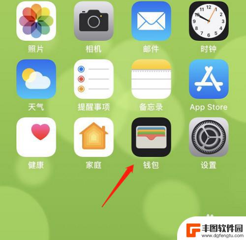 苹果手机旁白锁了打不了电话 iOS13如何添加门禁卡