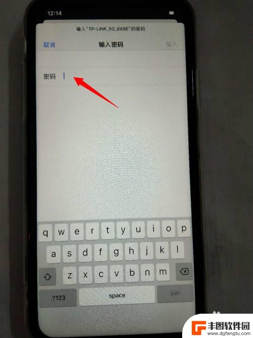 新苹果手机如何激活时间 新iPhone苹果手机激活步骤