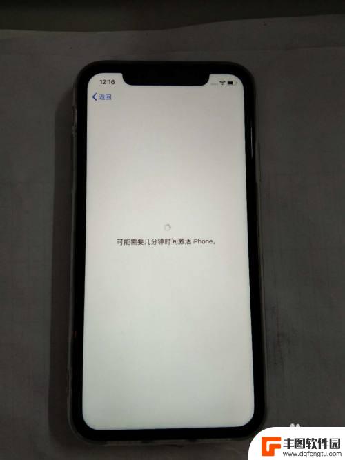 新苹果手机如何激活时间 新iPhone苹果手机激活步骤