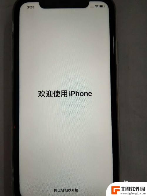 新苹果手机如何激活时间 新iPhone苹果手机激活步骤