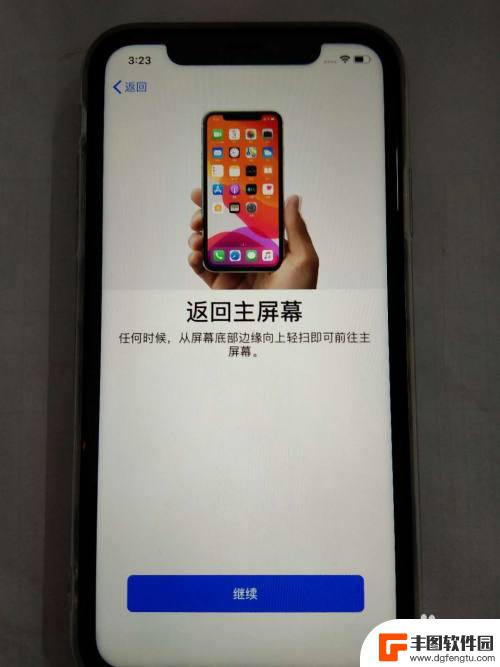 新苹果手机如何激活时间 新iPhone苹果手机激活步骤