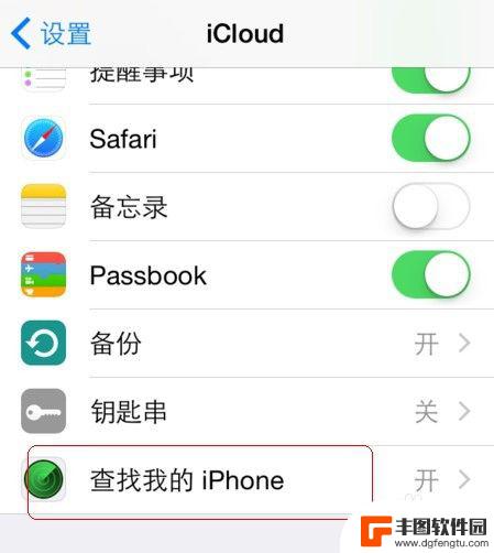 手机id查找手机位置 如何使用Apple ID定位iPhone位置