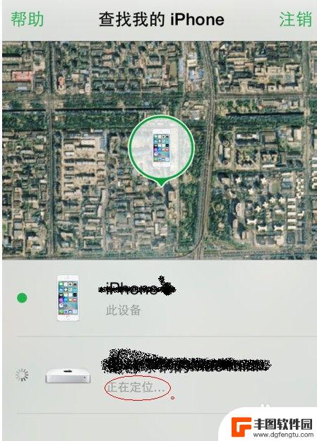 手机id查找手机位置 如何使用Apple ID定位iPhone位置