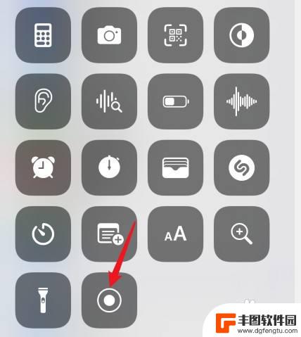 手机录屏怎么把声音一起录进去苹果 苹果手机录制屏幕时怎样让声音一起录进去