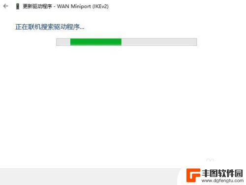 笔记本连接不了无线网怎么解决 电脑无法连接到Wi-Fi的解决方法