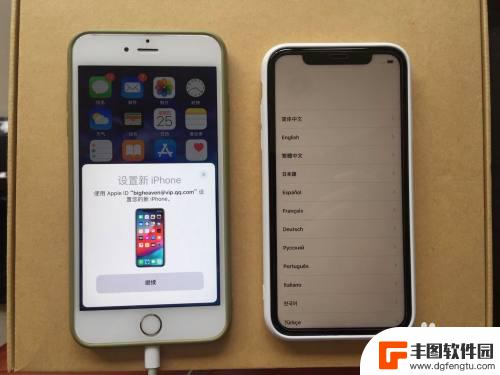 苹果旧手机不能开机怎么迁移 iPhone激活后如何迁移旧手机数据