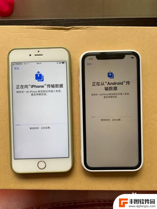 苹果旧手机不能开机怎么迁移 iPhone激活后如何迁移旧手机数据