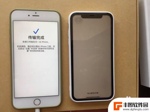 苹果旧手机不能开机怎么迁移 iPhone激活后如何迁移旧手机数据