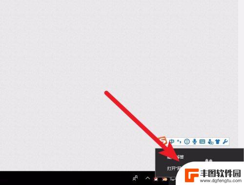 steam108怎么弄 steam提示错误代码108的原因及解决方法