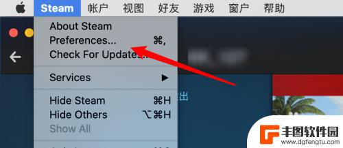 steam皮肤怎么移到游戏里 Steam如何更换界面皮肤教程