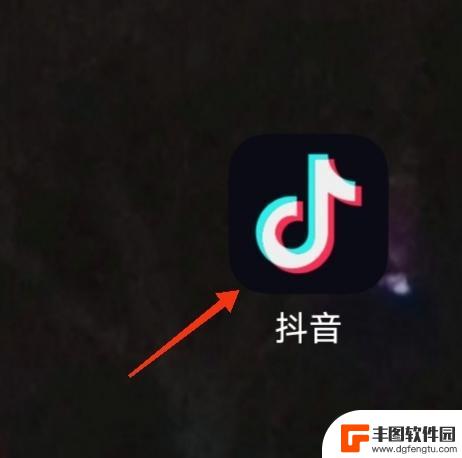 抖音ipad 背景设置(ipad抖音壁纸怎么设置)