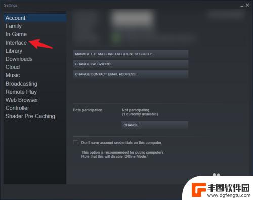 steam改中文版 Steam中文设置教程