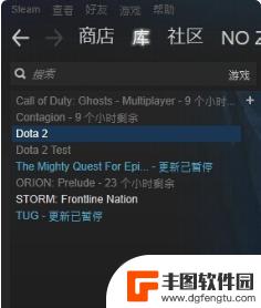 steam怎么定位游戏文件夹 STEAM本地游戏检索方法