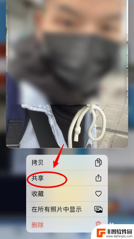 苹果手机怎么改图片名字 iPhone照片重命名教程