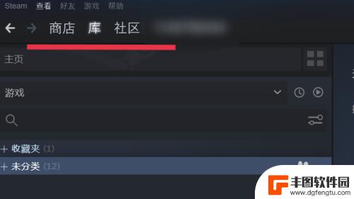 steam怎么登录密码和名称 Steam如何注册账号登录