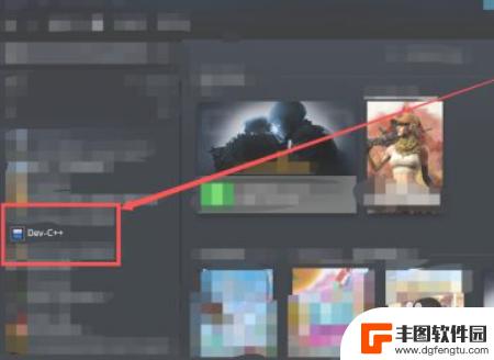 steam输代码领游戏 Steam代码添加游戏步骤详解