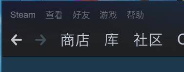 steam选择语音 Steam语音输入设备调整教程