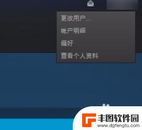 steam 开锁 锁区游戏如何购买