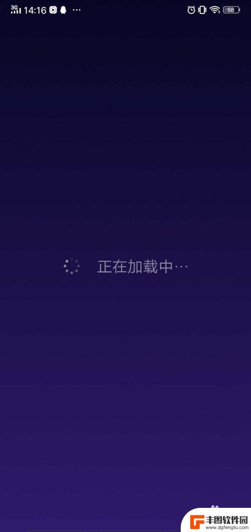 vivo手机老人模式怎么开启 vivo手机简易模式怎么开启