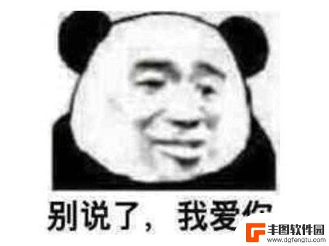 《诡秘之主》游戏改编演示曝光，场景和旁白展示，AI生成引发玩家吐槽