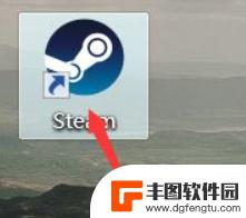 steam云备份怎么关 STEAM云存档关闭教程