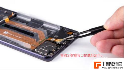 oppo手机屏幕怎么拆下来 OPPO R15手机屏幕拆解步骤图解