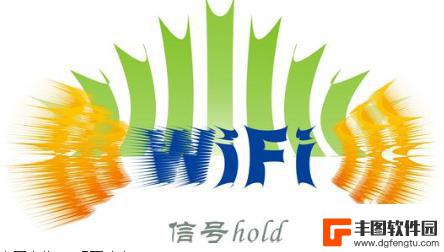 手机wifi显示已停用是怎么回事 手机连接WiFi显示已停用怎么解决