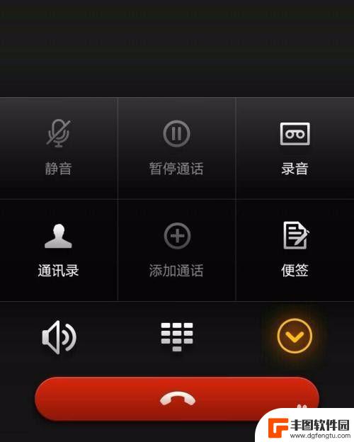 手机打视频听不见声音是怎么回事打电话有 手机打电话对方听不到声音怎么回事