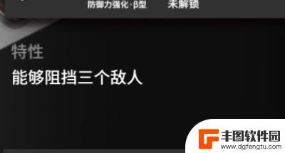 明日方舟蛇尾箱怎么样 明日方舟蛇屠箱培养攻略