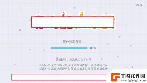 贪吃蛇怎么qq登录 怎么用qq账号登录贪吃蛇游戏