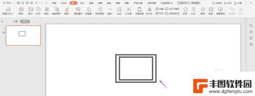 怎么将b站视频导入ppt B站小电视图标ppt制作方法