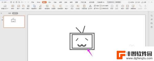 怎么将b站视频导入ppt B站小电视图标ppt制作方法