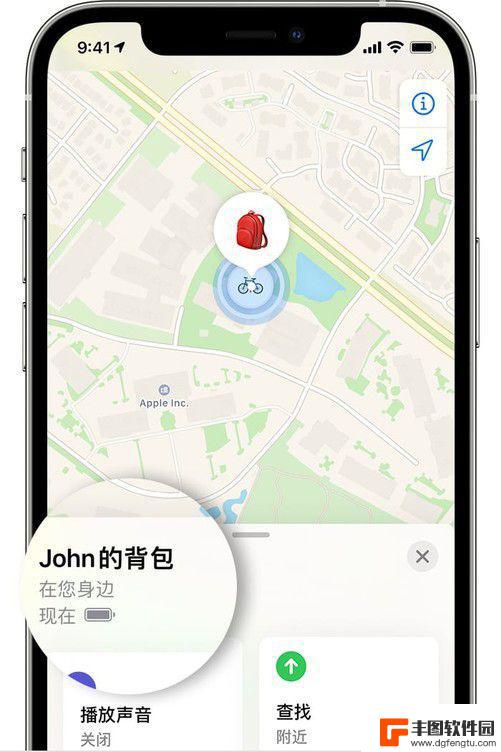 iphone突然检测到airtag 如何检查是否被AirTag跟踪