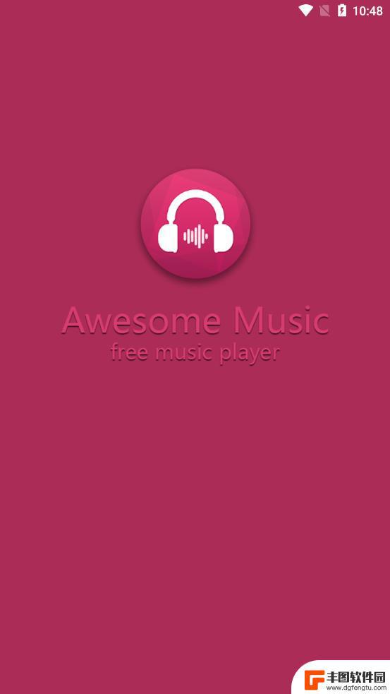 Awesome Music软件包