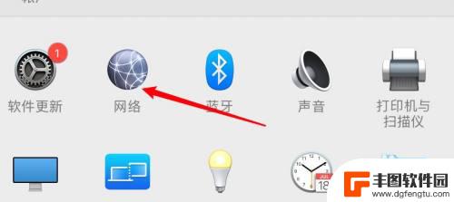 mac连酒店wifi不弹登录页面 mac连wifi后无法弹出认证网页