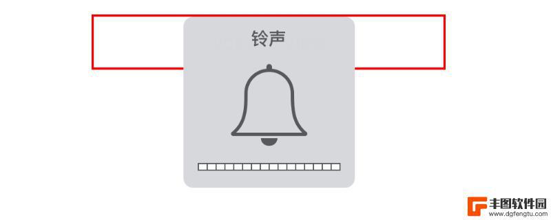 手机音量为什么会自己跳 手机音量键为什么会自动跳