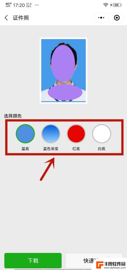 用手机怎么把一寸照片改成两寸 在手机上制作2寸照片的步骤