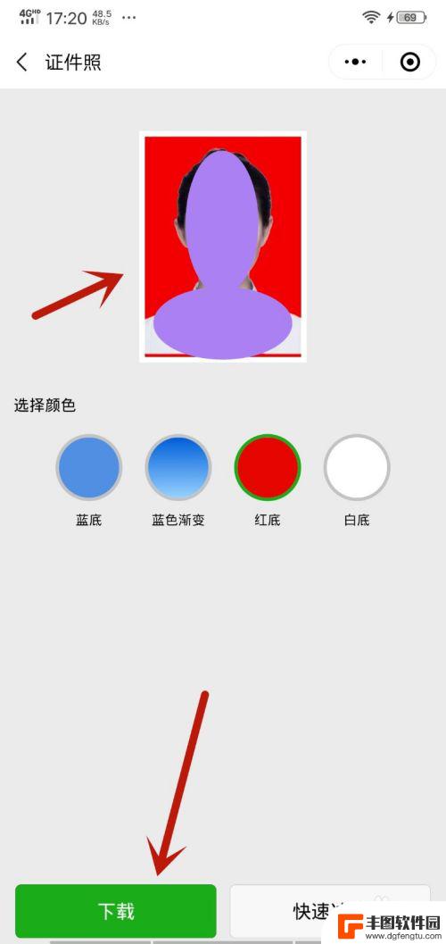 用手机怎么把一寸照片改成两寸 在手机上制作2寸照片的步骤