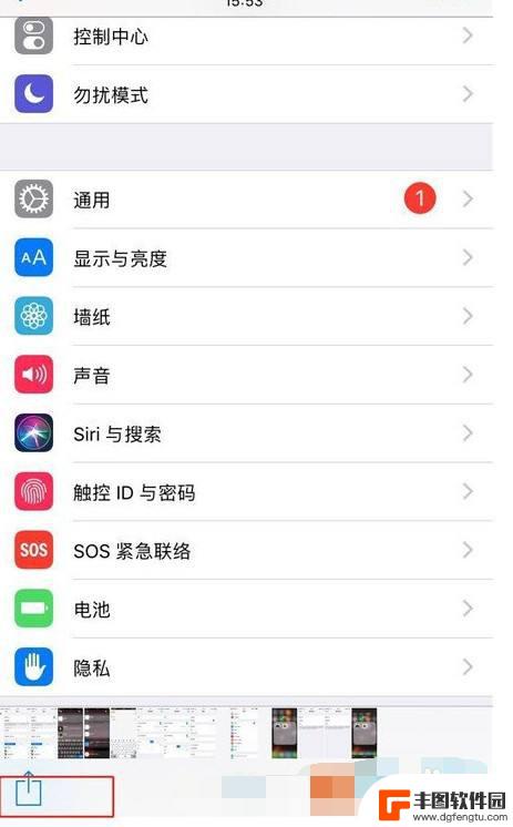 用蓝牙怎么传照片到苹果手机上 iPhone怎么用蓝牙分享照片