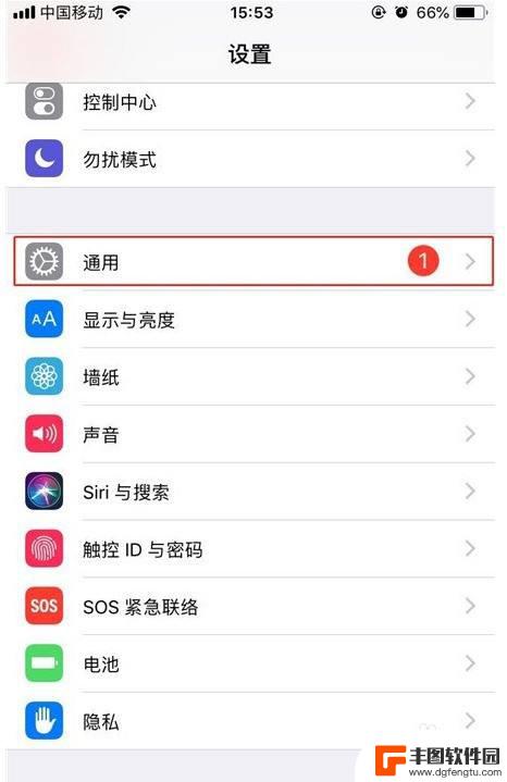 用蓝牙怎么传照片到苹果手机上 iPhone怎么用蓝牙分享照片