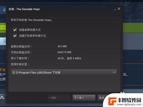 steam喜加一怎么打开 steam没有喜加一游戏怎么解决