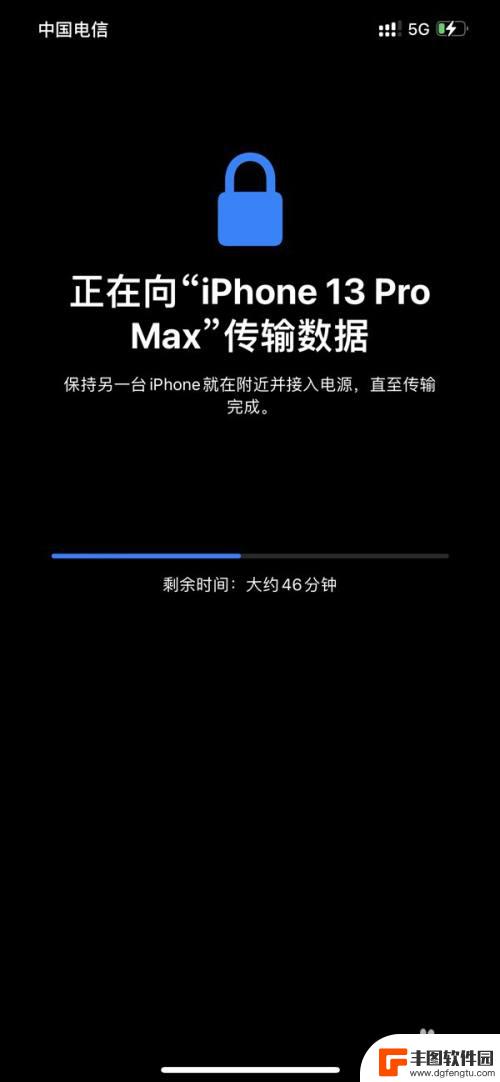 iphone换手机怎么转移数据 iPhone手机换新机如何备份数据