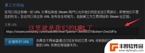 url steam Steam账号的URL怎么查看