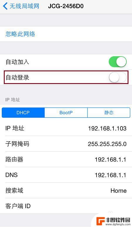 用手机怎么设置中继 手机设置无线路由器WiFi中继步骤