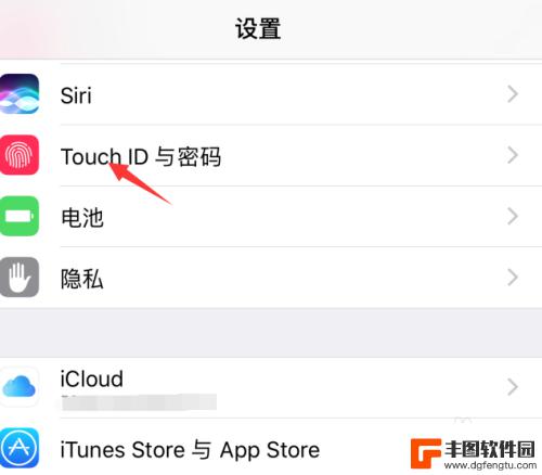 苹果手机添加指纹显示触控id错误 iPhone触控ID设置失败的原因