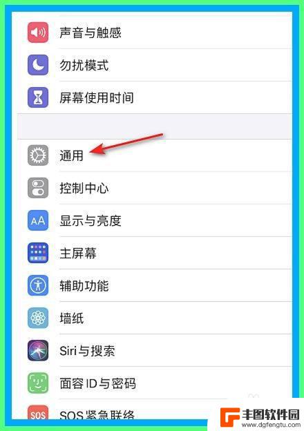 苹果手机hfc怎么启动 iphone xr nfc功能怎么开启